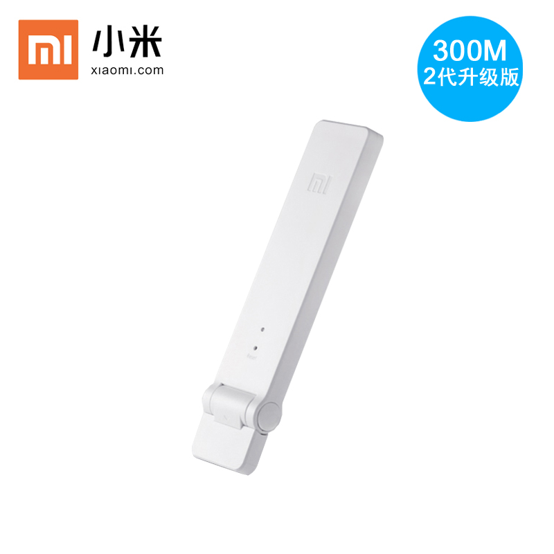 xiaomi router 4c / 4a gigabit version wireless home wifi through the wall king 1200m double gigabit port high speed 5g double frequency infinite optical fiber telecommunication mobile through the wall leaking dormitory