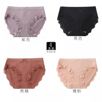 Maillard Color 3 Purple + Black + карамель + оранжевый порошок
