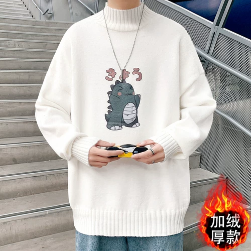Флисовый динозавр, свитер, трендовая трикотажная утепленный лонгслив, пуховик, высокий воротник, оверсайз, в корейском стиле
