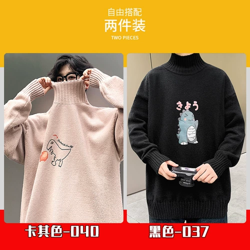 Флисовый динозавр, свитер, трендовая трикотажная утепленный лонгслив, пуховик, высокий воротник, оверсайз, в корейском стиле