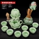 Celadon bộ trà hoàn chỉnh thiết lập nhà đơn giản gốm kung fu tách trà văn phòng đá lười bán ấm trà bán tự động - Trà sứ