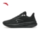❤ [Удобный Jian Run] Basic Black-2