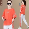 Товары от 牧姿恋女装旗舰店