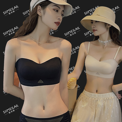 taobao agent Thin underwear, bra top, sexy non-slip invisible push up bra