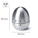 Маленький будильник детские будильники Студент Студент Специальный мультфильм Симпатичный таймер времени