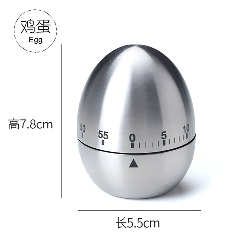 Маленький будильник детские будильники Студент Студент Специальный мультфильм Симпатичный таймер времени