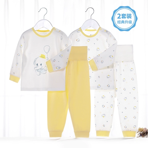 Детский комплект подходит для мужчин и женщин для раннего возраста, демисезонный лонгслив, детское нижнее белье, пижама, высокая талия