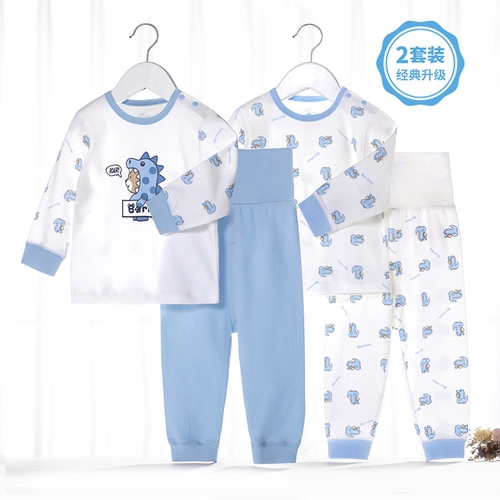 Детский комплект подходит для мужчин и женщин для раннего возраста, демисезонный лонгслив, детское нижнее белье, пижама, высокая талия