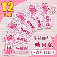 Вышивка [Candy Rabbit] 12