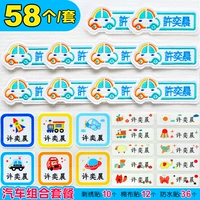 С вышивкой, 10 шт, 12 шт, 36 шт