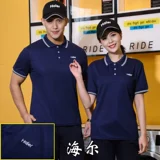 亚瑟奈 Футболка с коротким рукавом, летний комбинезон