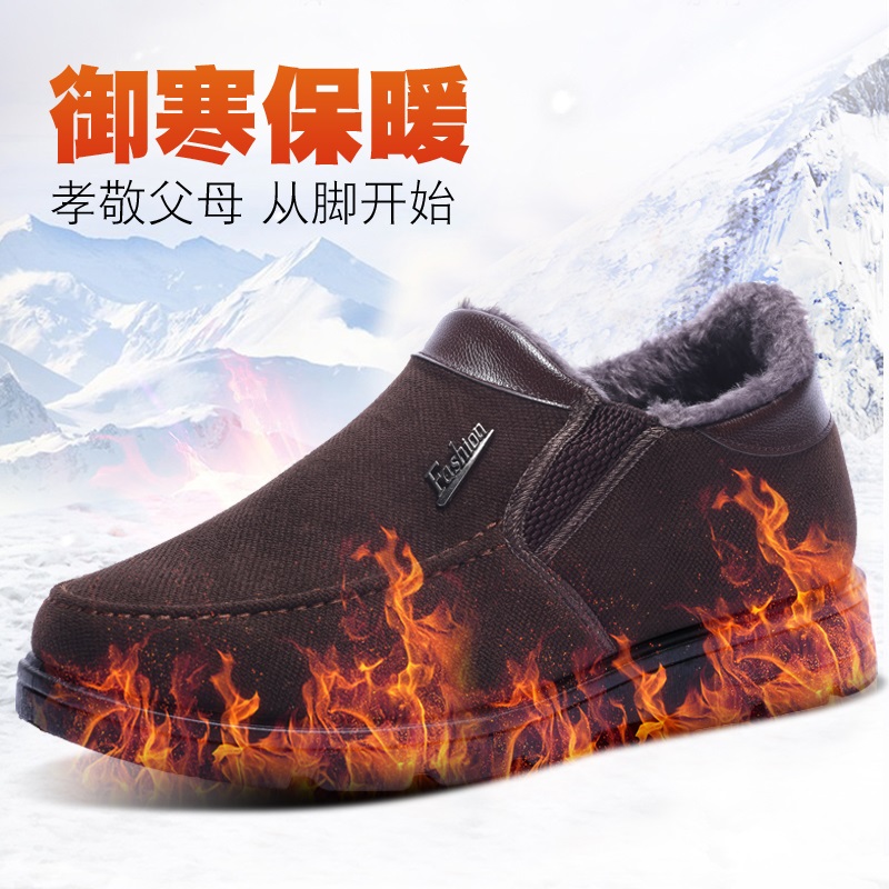老北京布鞋男棉鞋中老年冬季高帮加绒加厚爸爸鞋休闲舒适保暖靴子