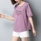 Mùa hè mới phụ nữ ngắn tay Hàn Quốc áo sơ mi nữ cỡ lớn rộng rãi in hình cổ tròn mẹ áo thun nữ giản dị - Áo phông