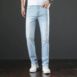 Элитные летние джинсы, тонкие мужские штаны, свободный прямой крой