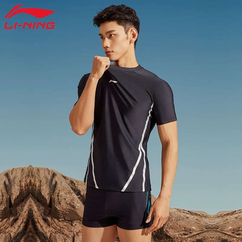 Купальник Li Ning, брюки, профессиональное быстросохнущее плавательное аксессуар