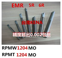 Высокая устойчивость EMR 30R5-Handle 20-й длиной 110 стержней нож/-C20-5R30-110 Метка с ЧПУ.