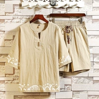 TZ1928 Khaki Color Set