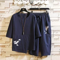 TZ12607 Тибетский синий набор