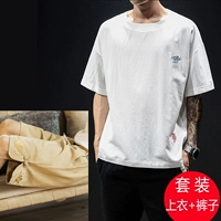 A07 Khaki+T126 White