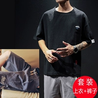 A07 Grey+T126 Black