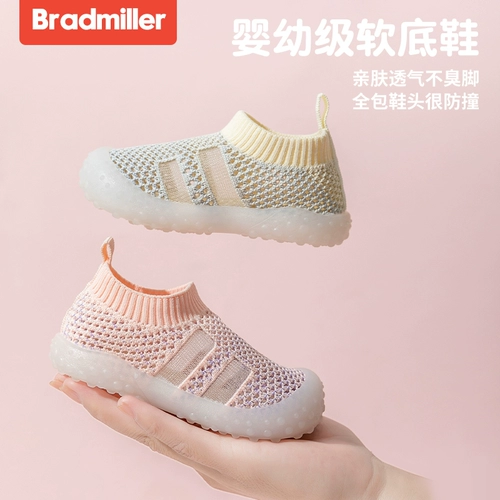 Детская дышащая летняя нескользящая обувь для раннего возраста для девочек, мягкая подошва