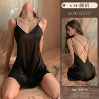 Черная пижама, штаны