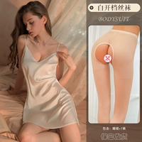 Белая [спальная юбка+т брюки] Откройте киоск белые носки