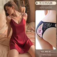 Бордовая пижама, штаны, нижнее белье