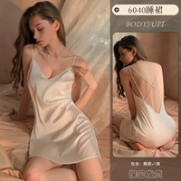 Белая пижама, штаны