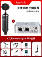 Spark SL+4NANO DYAN SET SET