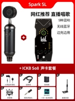 Spark SL+ICKB SO8 SET