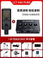 LCT 440 PURE+M-TRACK DUO SET