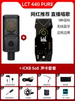 LCT 440 Pure+SO8 Set