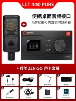 LCT 440 Pure+Zen Go Set Set