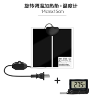 Вращающийся контроль температуры 5 Вт [15*14]+Номер отображает термометр