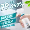 Товары от 鑫源孕婴店