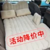 Товары от 超级da