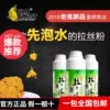 Товары от 老鬼鱼饵品牌商城