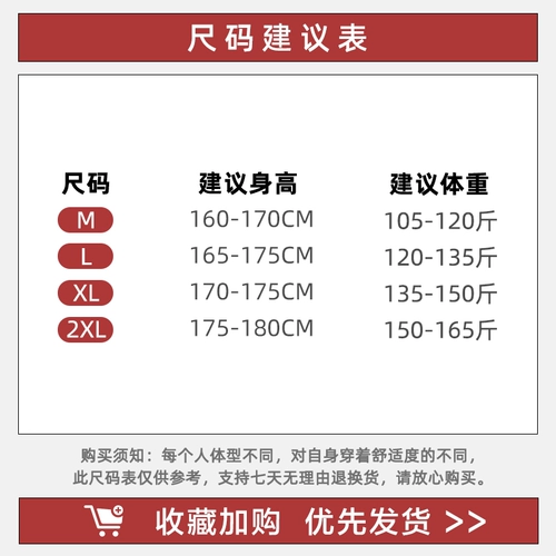 Демисезонный свитер, трикотажный кардиган, в корейском стиле
