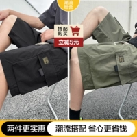 Черный + военный зеленый (купите вместе и получите мгновенную скидку 5 юаней)