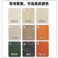 [Consultation Customer Service] Дополнительный цвет кожи