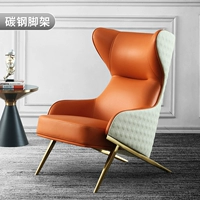 Оранжевая [кошачья кожа] назад рис белый+золотистого углеродистые стали (полный закрытие на оригинал)