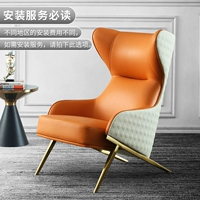 AIMA Orange [Ультра-волокно толстая кожа] Служба установки риса белого цвета (полное покрытие на оригинал)