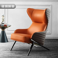 Оранжевая [кошачья кожа] Задняя кофе Кофе+Черная углеродистая стальная нога (полноценный оригинал)