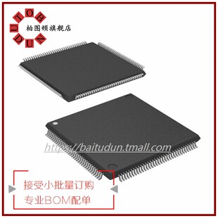 SPC5517EBMLQ66 порядок Количество: 1 "IC MCU 32 бит 1,5 МБ Flash 144LQFP