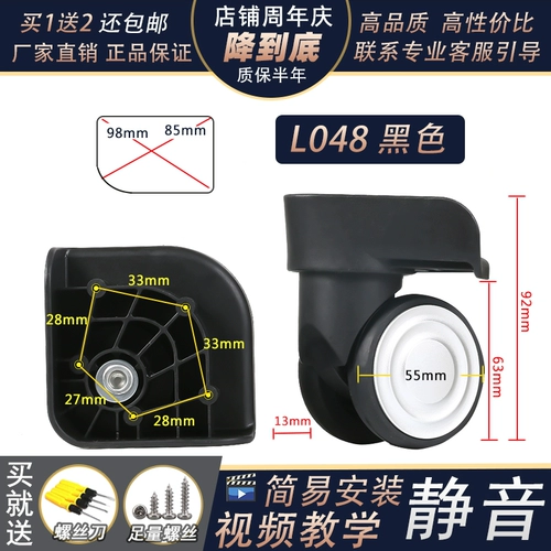 Чемодан, универсальные аксессуары для путешествий