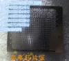 Товары от 本本芯片张
