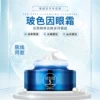 Товары от 斐丽宝萍专卖店