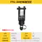 ZCOFYQ-300/400C500 Kìm Thủy Lực Loại Chia Kìm Uốn Thủy Lực Loại Đồng Nhôm Mũi Nhà Ga Kìm Kìm Uốn mua kìm thủy lực cắt sắt Kìm thủy lực