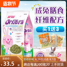 Al: ce Alice 1kg AE106